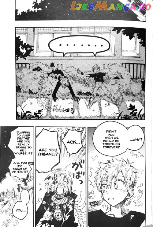 Toilet-Bound Hanako-kun Chapter 48 image 25